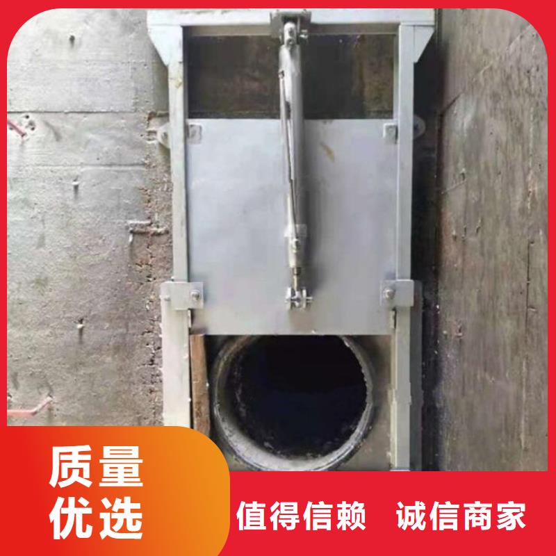  截流井闸门优良工艺