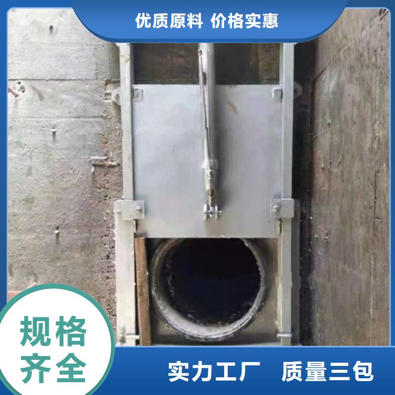 截流井闸门液压折叠坝优选好材铸造好品质