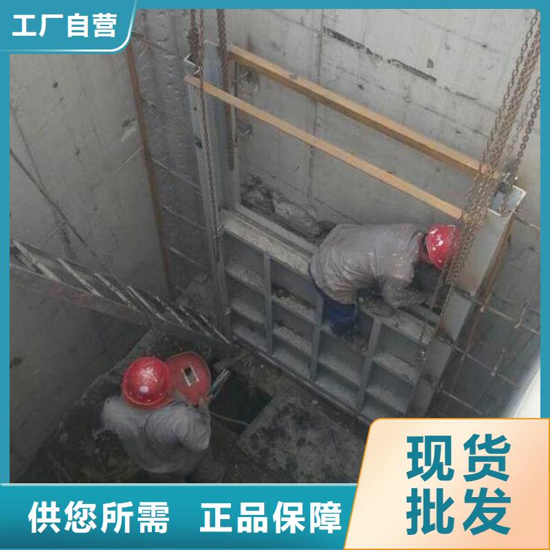 截流井闸门水泵闸门销售的是诚信