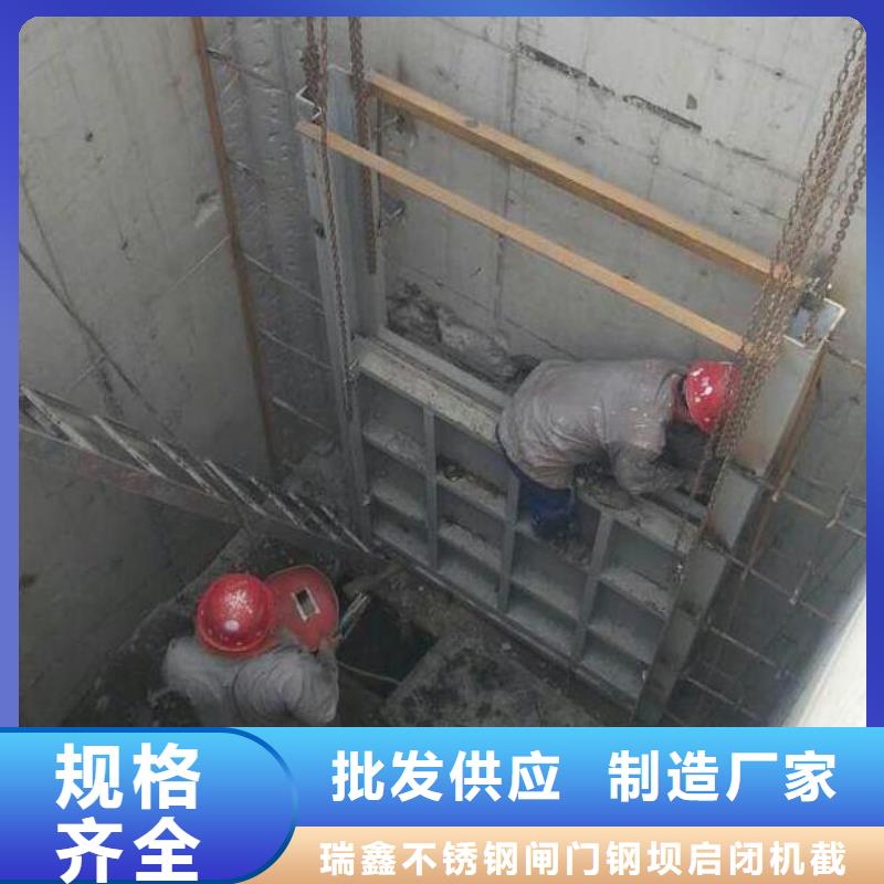 截流井闸门液压折叠坝优选好材铸造好品质