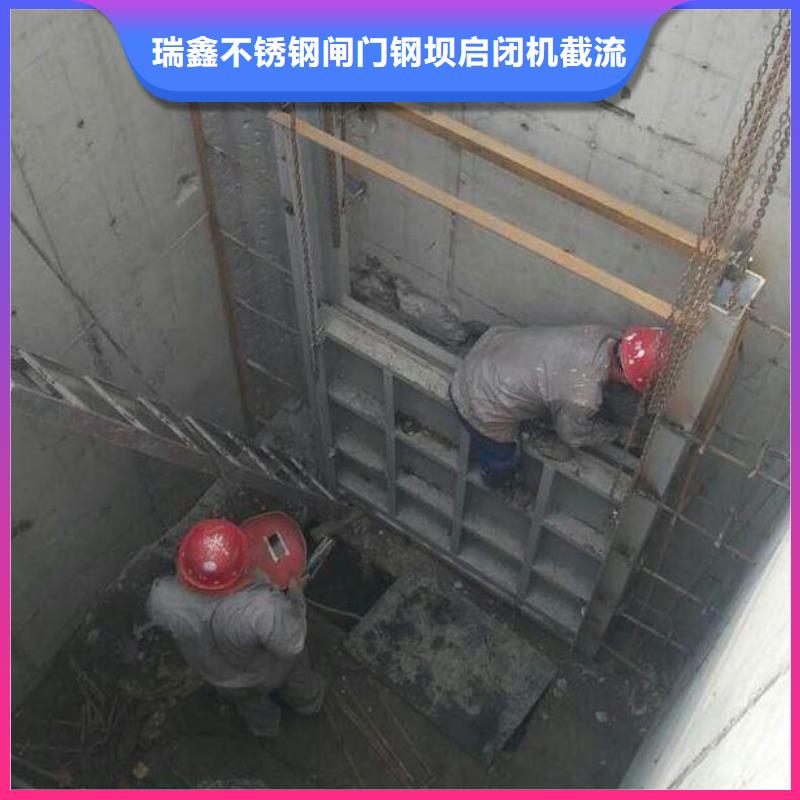 截流井闸门液压钢坝品质好才是硬道理