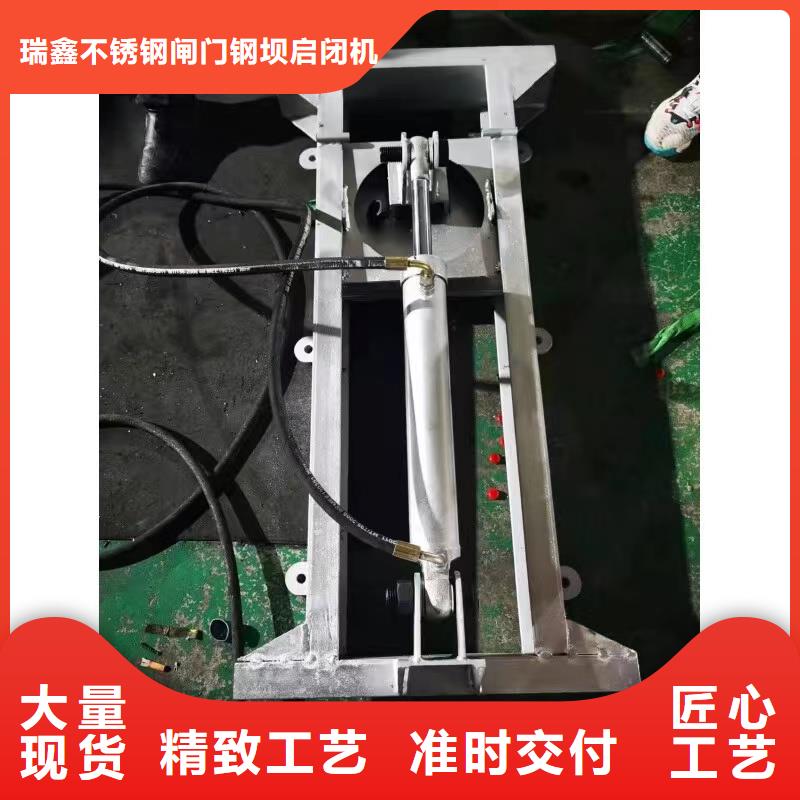 截流井闸门液压折叠坝优选好材铸造好品质