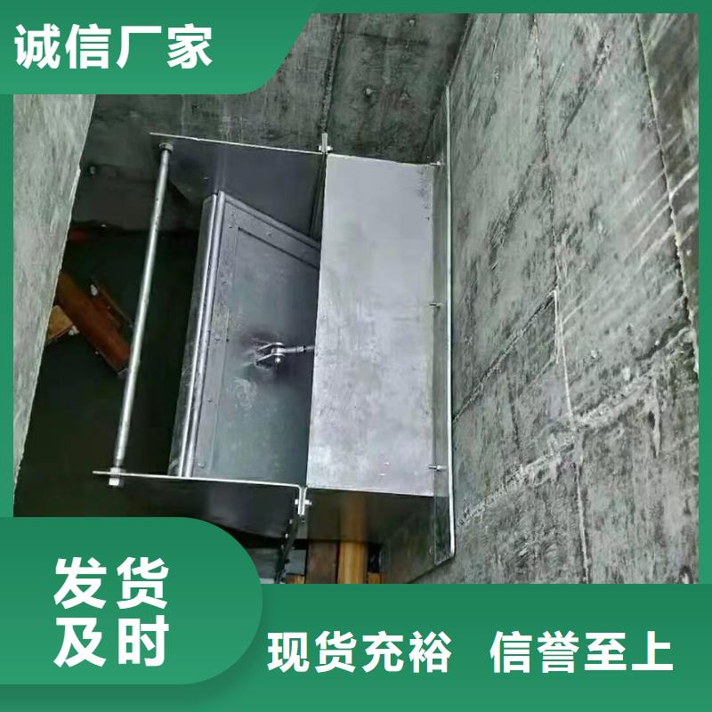 截流井闸门河道景观翻板闸门老品牌厂家