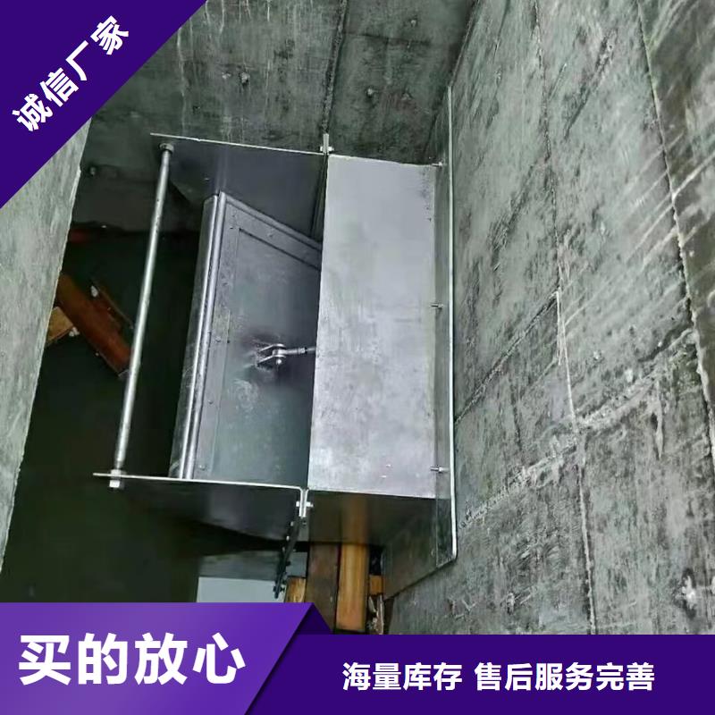 截流井闸门-【渠道闸门】型号齐全