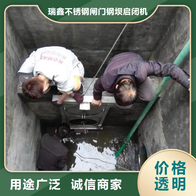 截流井闸门液压钢坝品质好才是硬道理