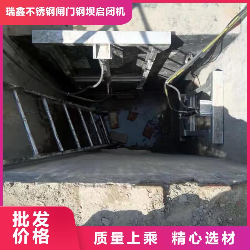 截流井闸门【吨手摇启闭机】厂家经验丰富