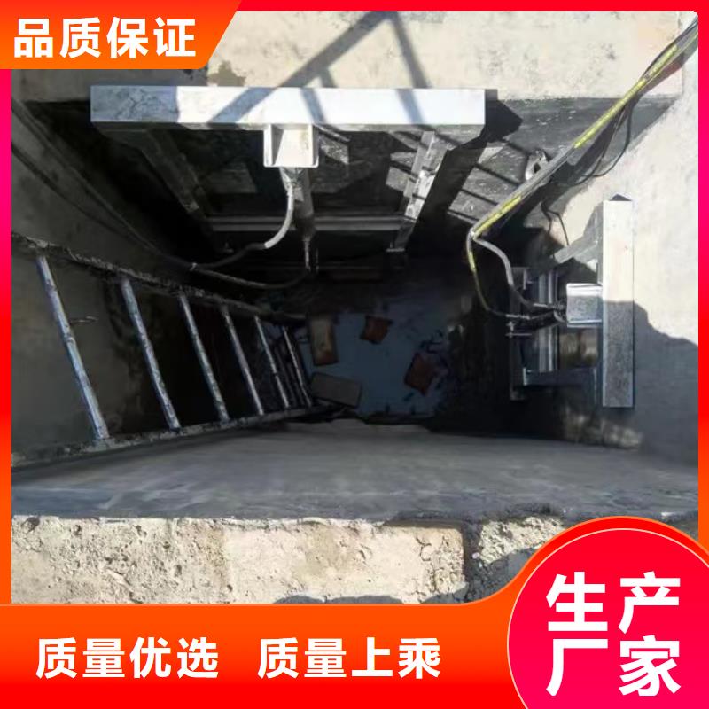 截流井闸门复合拍门来图定制