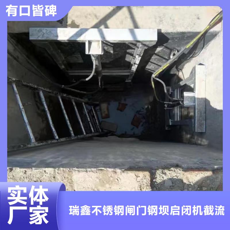 截流井闸门【【复合拍门】】专业厂家