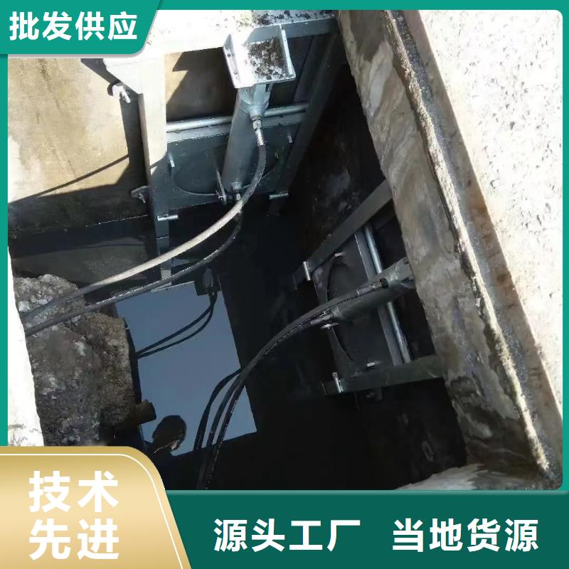 截流井闸门【吨手摇启闭机】厂家经验丰富