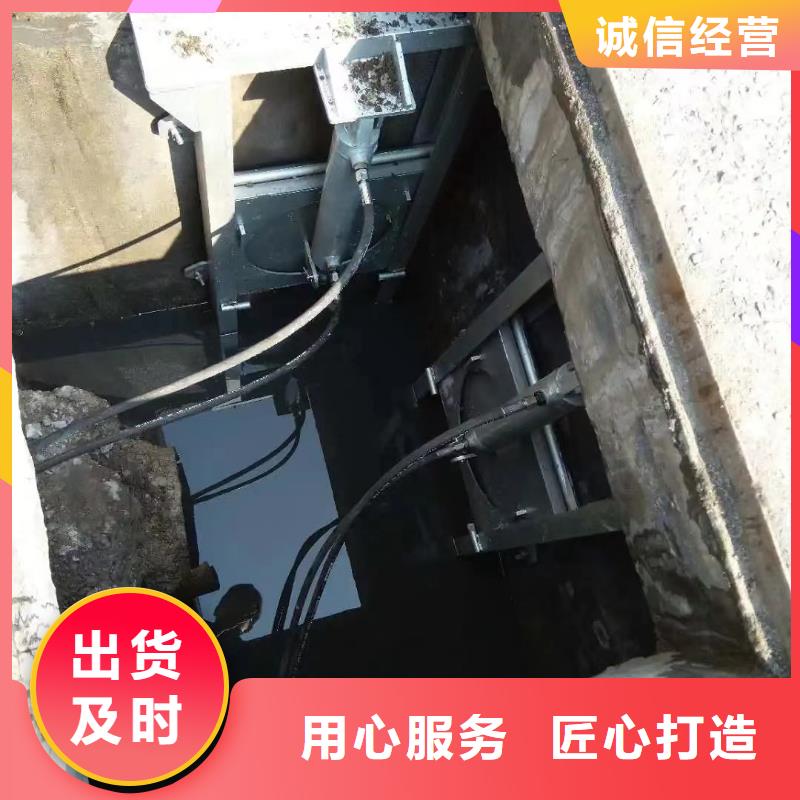 截流井闸门河道景观翻板闸门老品牌厂家
