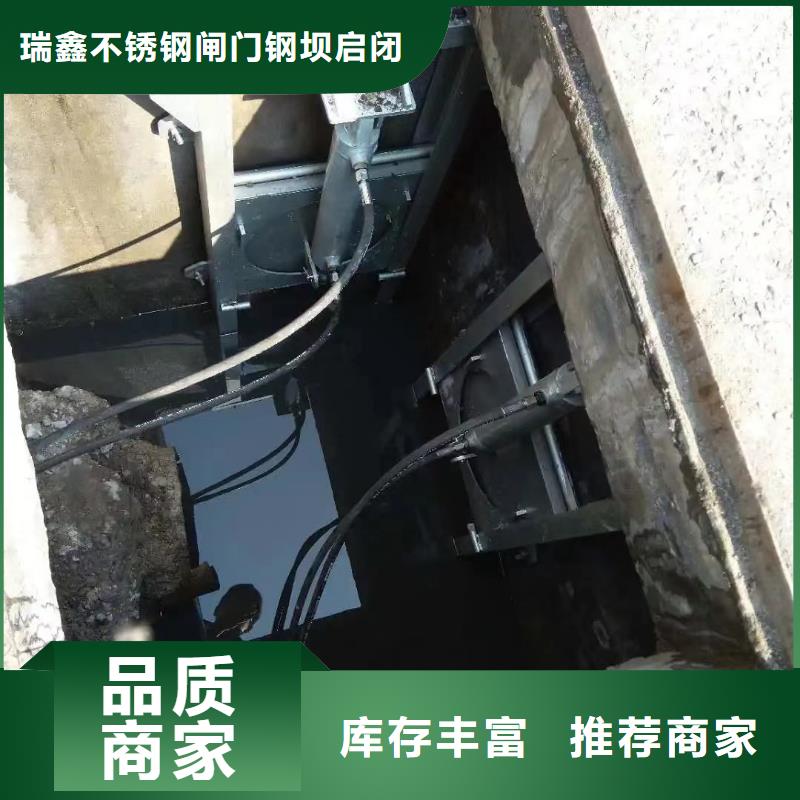 截流井闸门【【复合拍门】】专业厂家