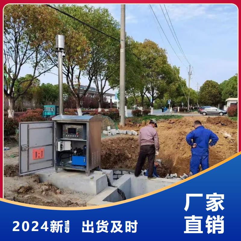 截流井闸门【吨手摇启闭机】厂家经验丰富