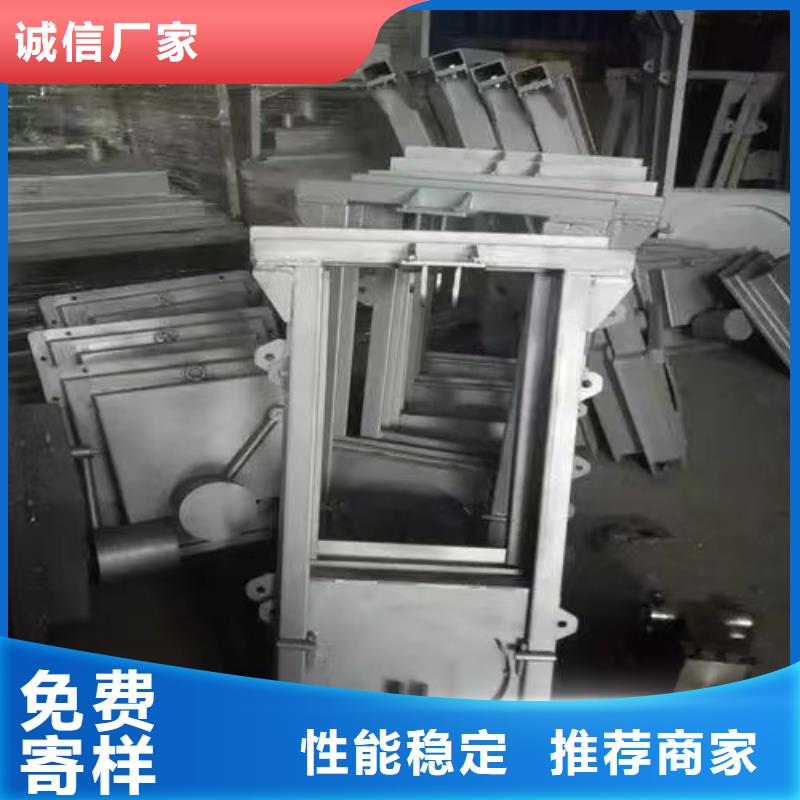 截流井闸门-【渠道闸门】型号齐全