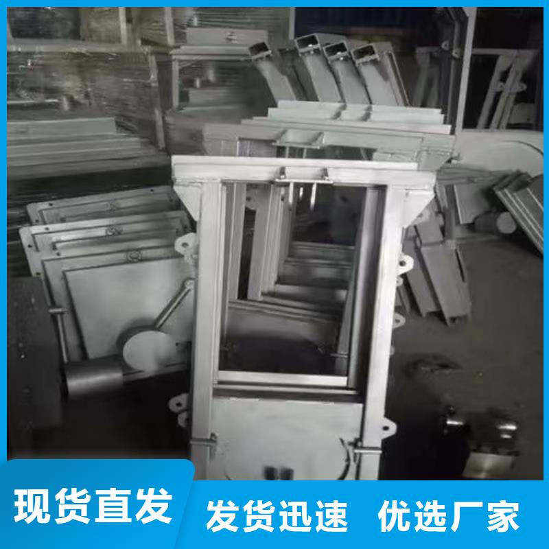 截流井闸门【吨手摇启闭机】厂家经验丰富