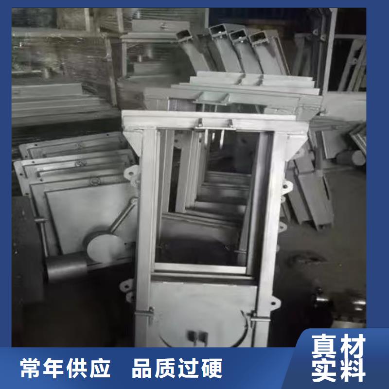 截流井闸门【【复合拍门】】专业厂家