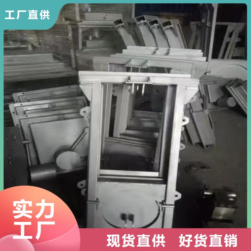 截流井闸门钢制拍门现货满足大量采购