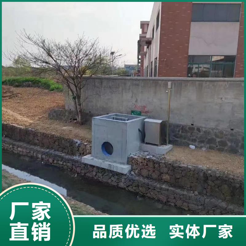 截流井闸门液压钢坝品质好才是硬道理