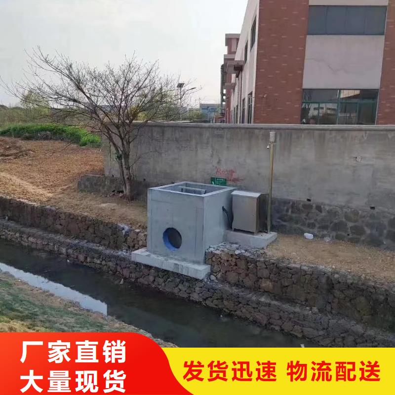 截流井闸门【吨手摇启闭机】厂家经验丰富