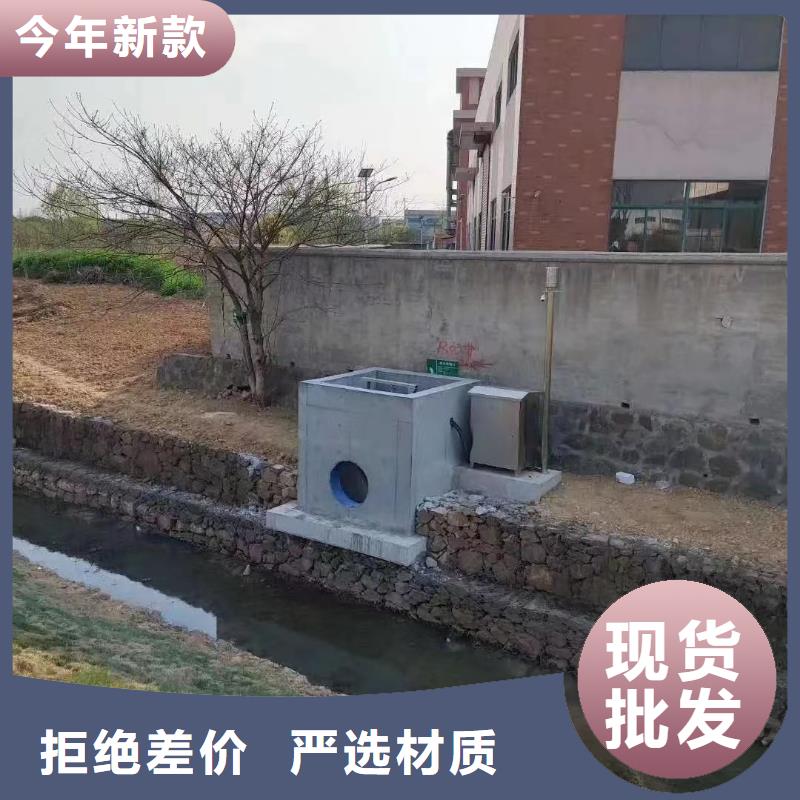 截流井闸门-【渠道闸门】型号齐全