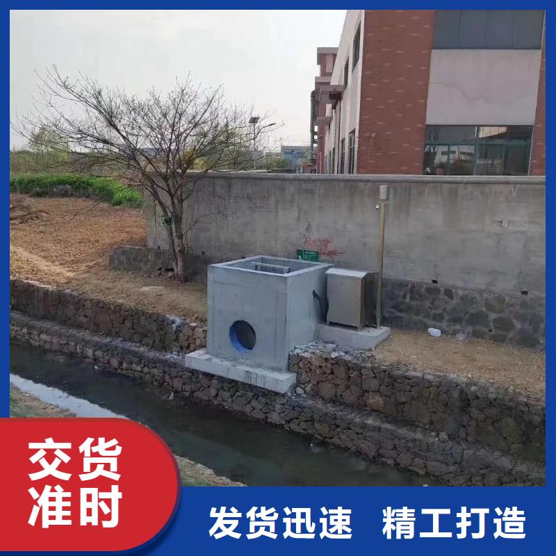 截流井闸门复合拍门来图定制