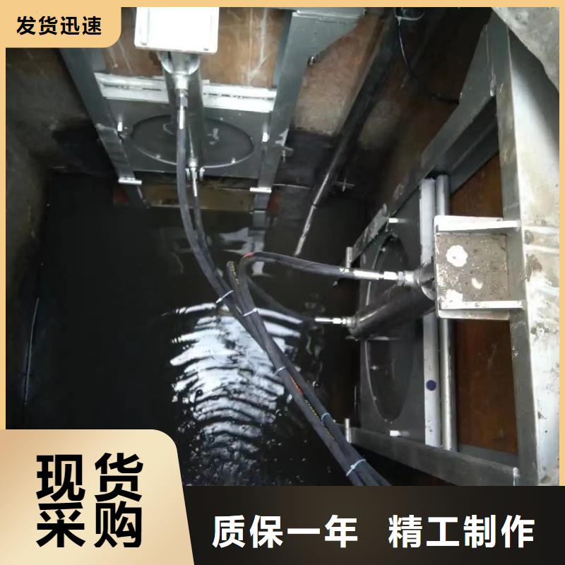 截流井闸门钢制拍门现货满足大量采购