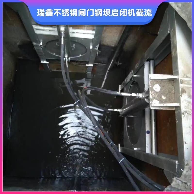 截流井闸门复合拍门来图定制