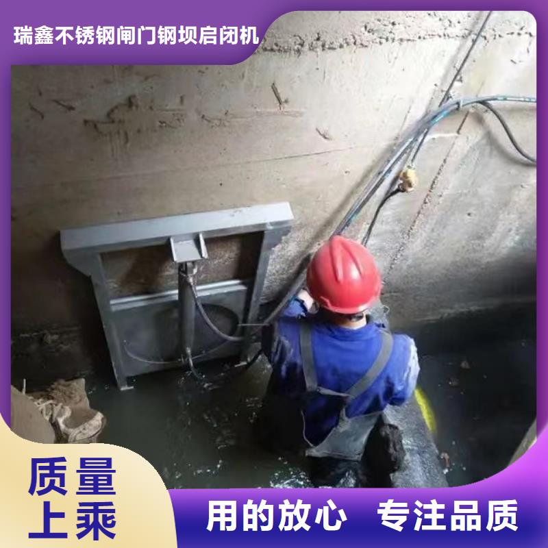 截流井闸门水泵闸门销售的是诚信