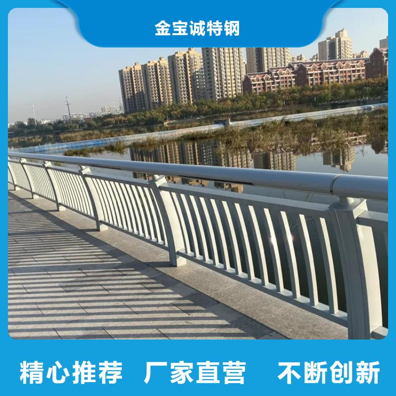 304不锈钢护栏304不锈钢复合管价格透明