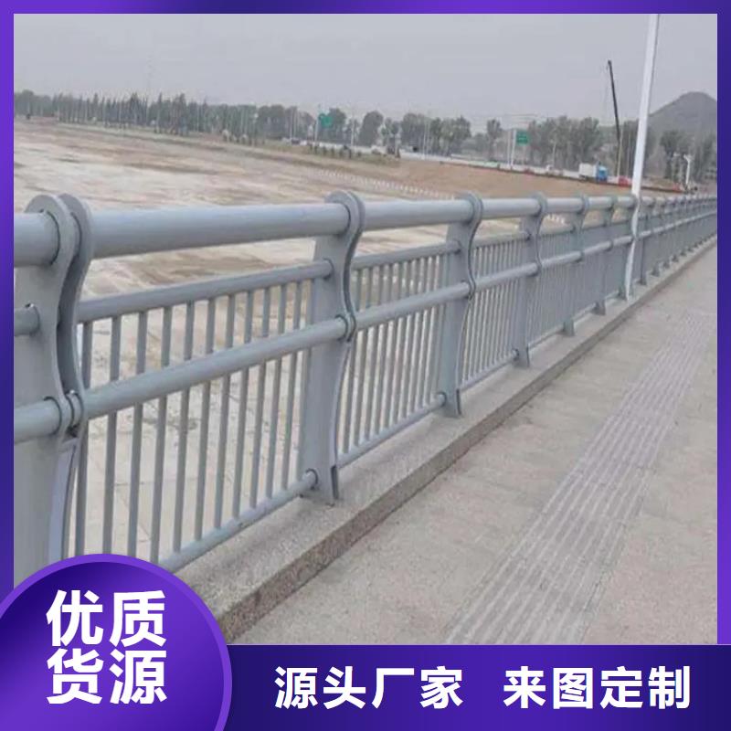 304不锈钢护栏景区景观护栏厂家本地配送