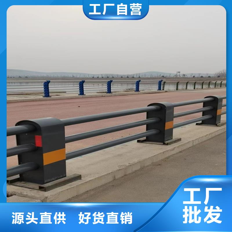 304不锈钢护栏人车分流栏放心得选择