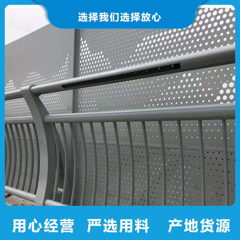 桥梁隧道护栏厂家定做信赖