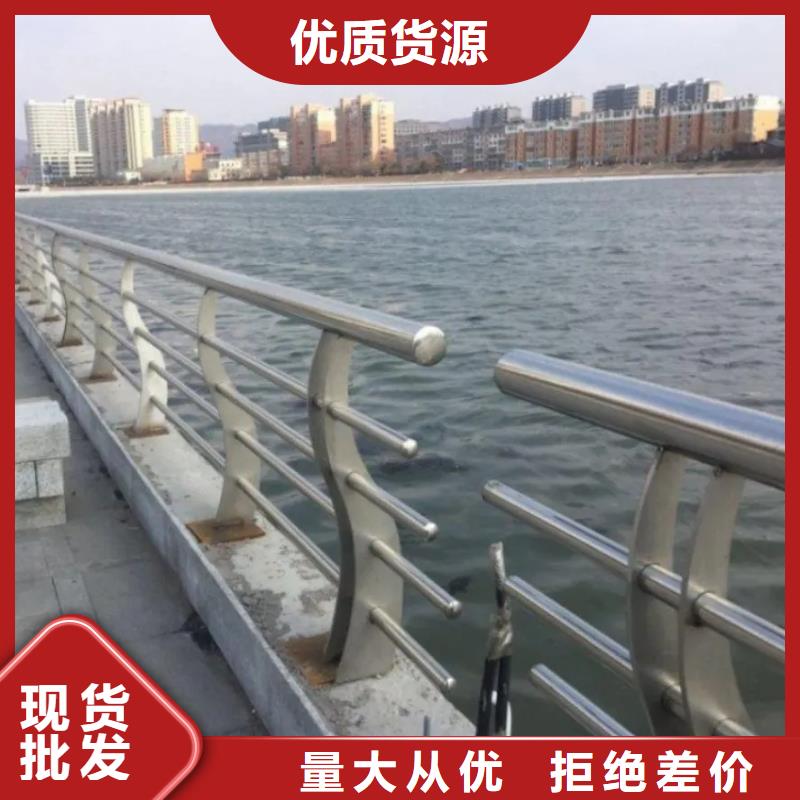 桥梁防撞护栏河道护栏厂家诚信经营
