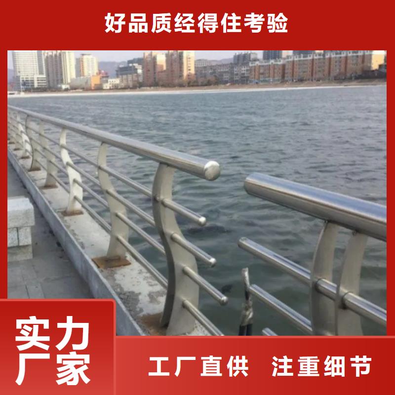 桥梁防撞护栏q235b波形护栏板用心做好细节