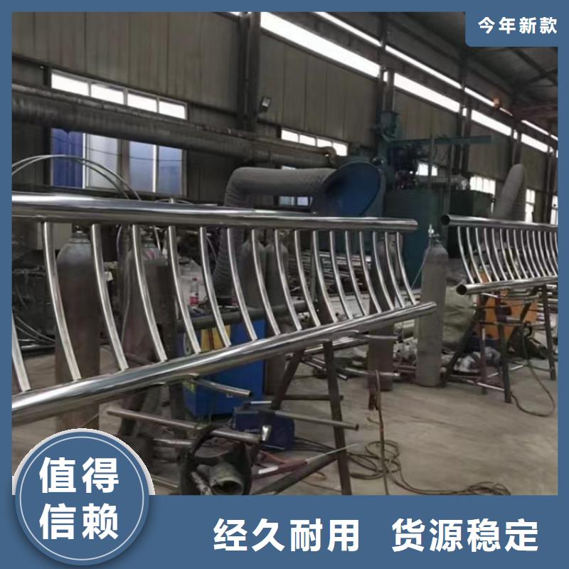 【桥梁防撞护栏】_国道抗冲击围栏一致好评产品