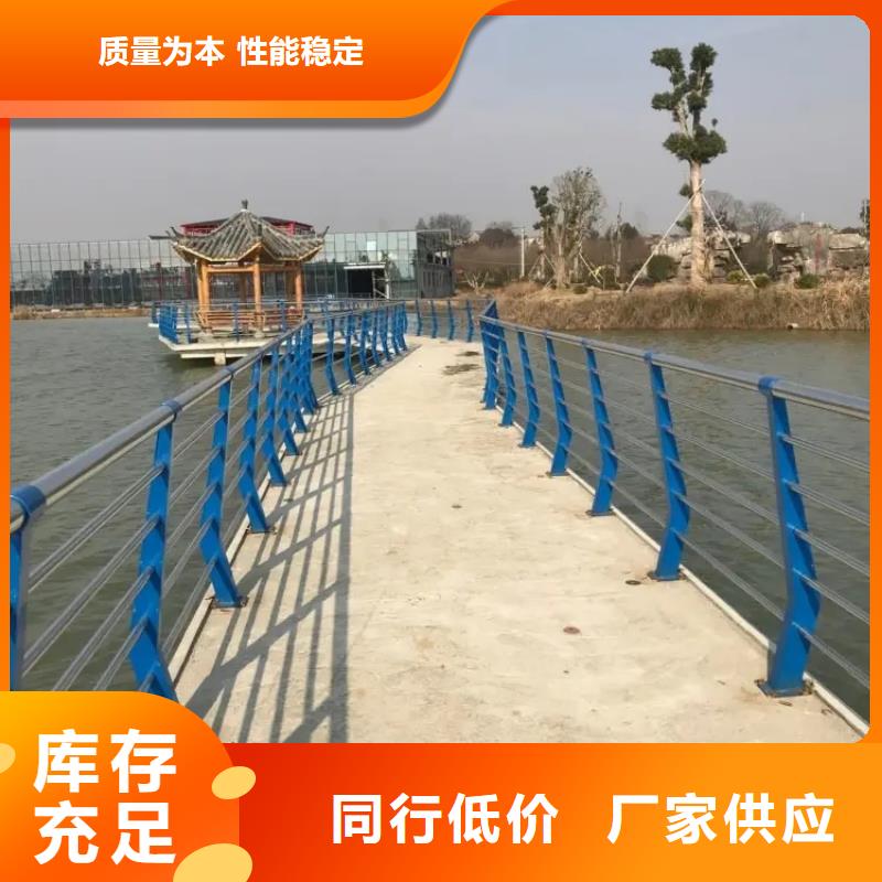 【桥梁防撞护栏】_国道抗冲击围栏一致好评产品
