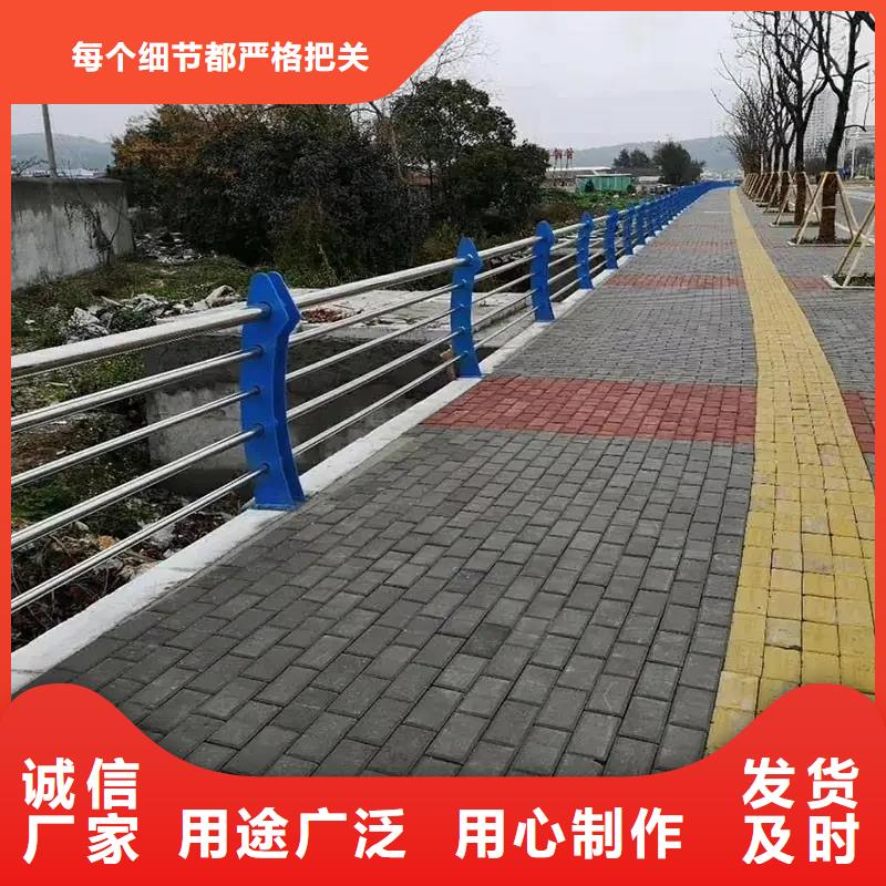 桥梁防撞护栏[不锈钢景观护栏]口碑好实力强