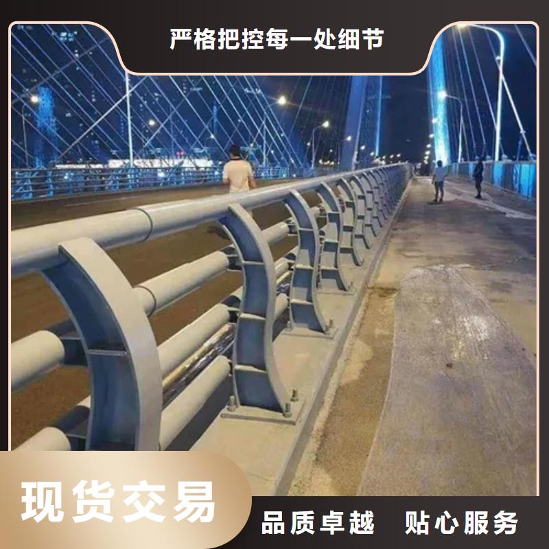 桥梁防撞护栏河道护栏厂家诚信经营