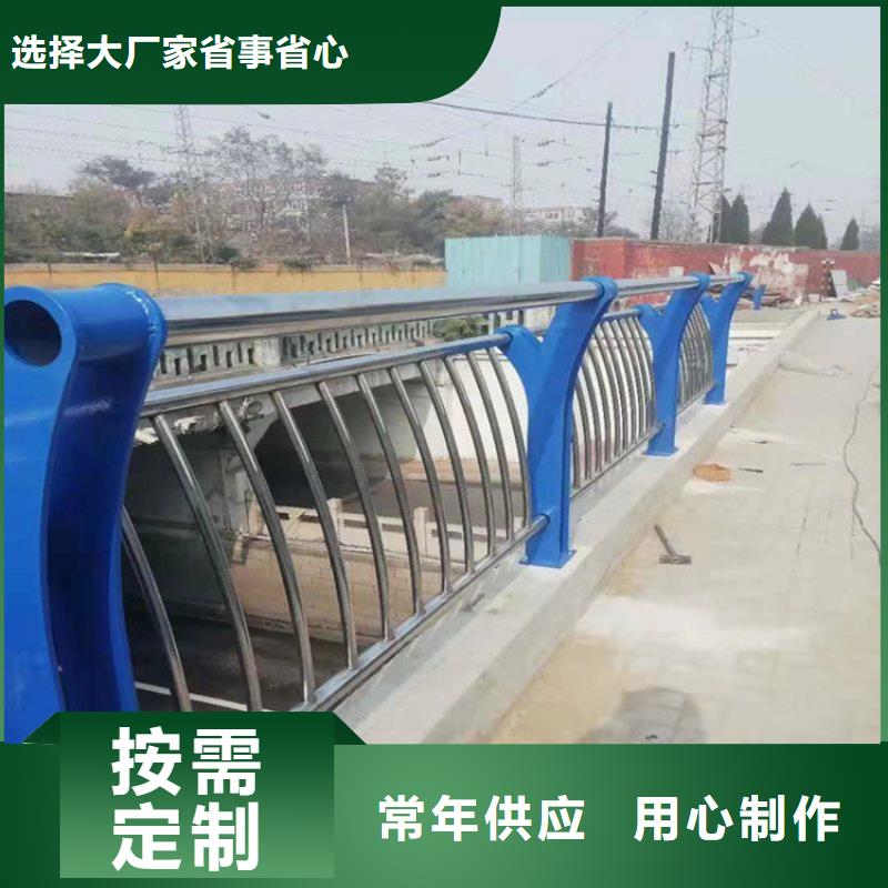 【桥梁防撞护栏】_国道抗冲击围栏一致好评产品