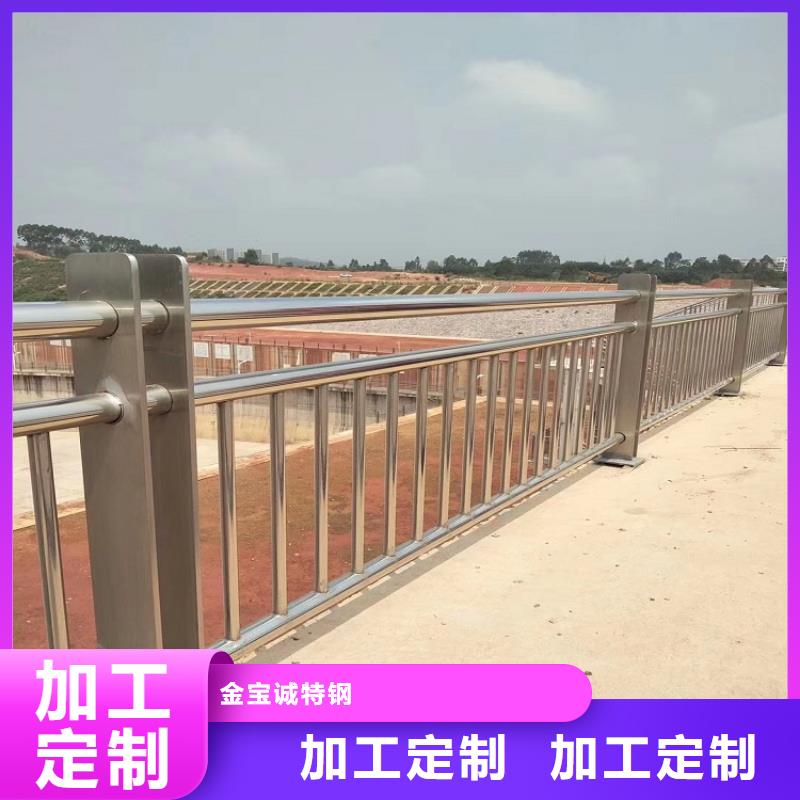 桥梁防撞护栏桥梁景观护栏生产安装