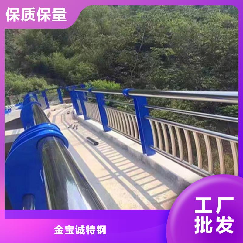 桥梁防撞护栏河道护栏厂家诚信经营