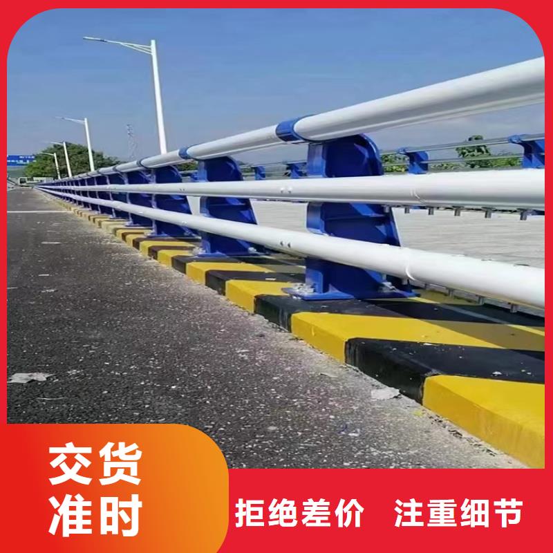桥梁防撞护栏桥梁景观护栏生产安装