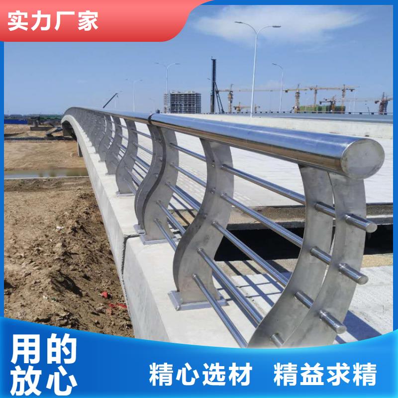 桥梁防撞护栏河道护栏厂家诚信经营