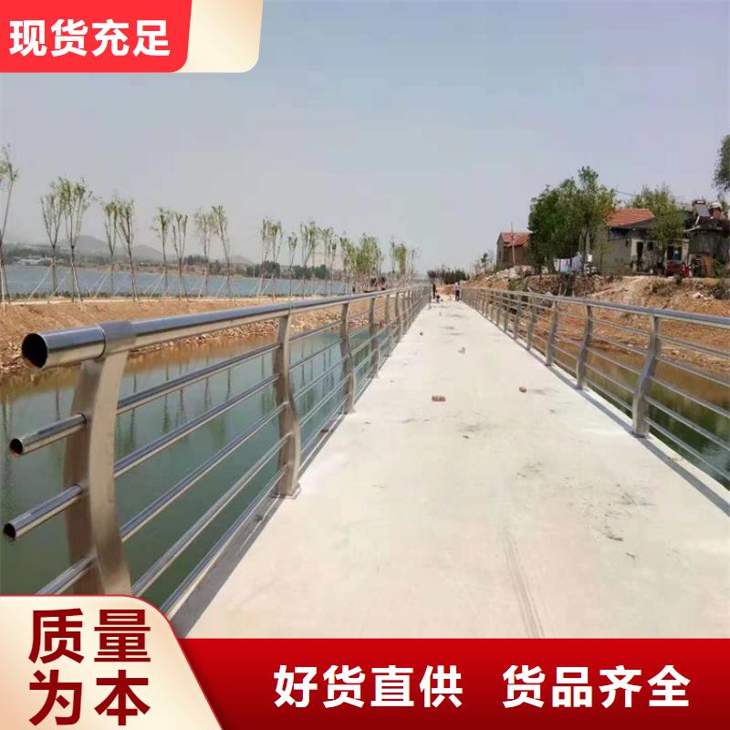 桥梁防撞护栏桥梁景观护栏精工细作品质优良