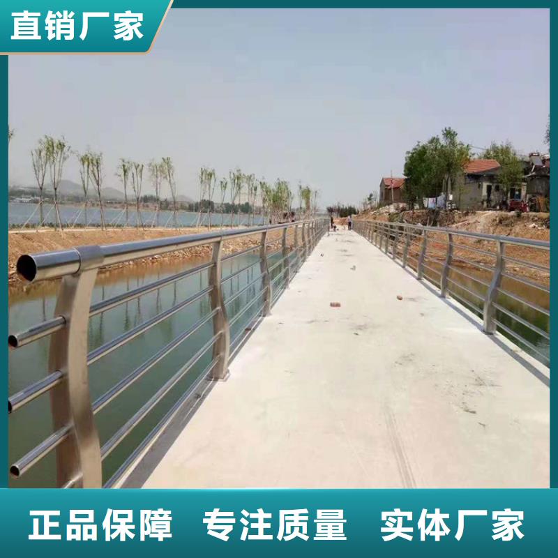 桥梁防撞护栏河道护栏厂家诚信经营