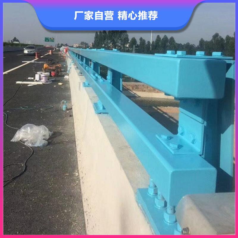 桥梁防撞护栏河道护栏厂家诚信经营