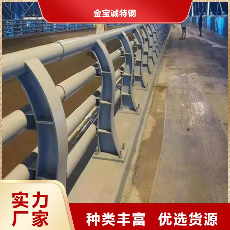 桥梁防撞护栏桥梁景观护栏精工细作品质优良