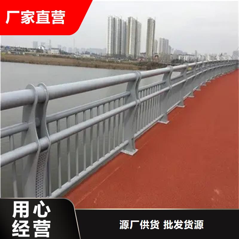 桥梁防撞护栏桥梁景观护栏精工细作品质优良