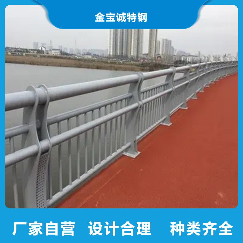 桥梁防撞护栏河道护栏厂家诚信经营