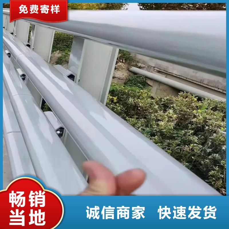 桥梁防撞护栏河道护栏厂家诚信经营