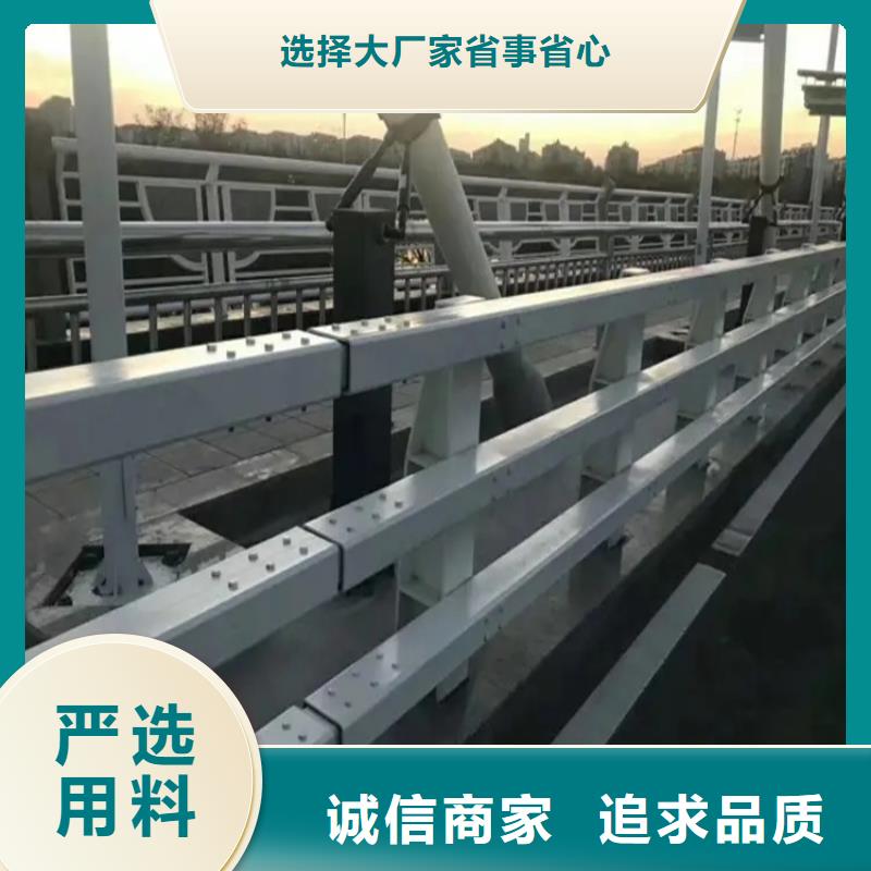 桥梁防撞护栏河道护栏厂家诚信经营